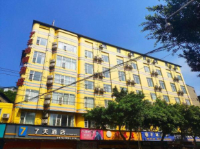 7Days Inn ChengDu RenShou Shuyuan Road Haochi Street